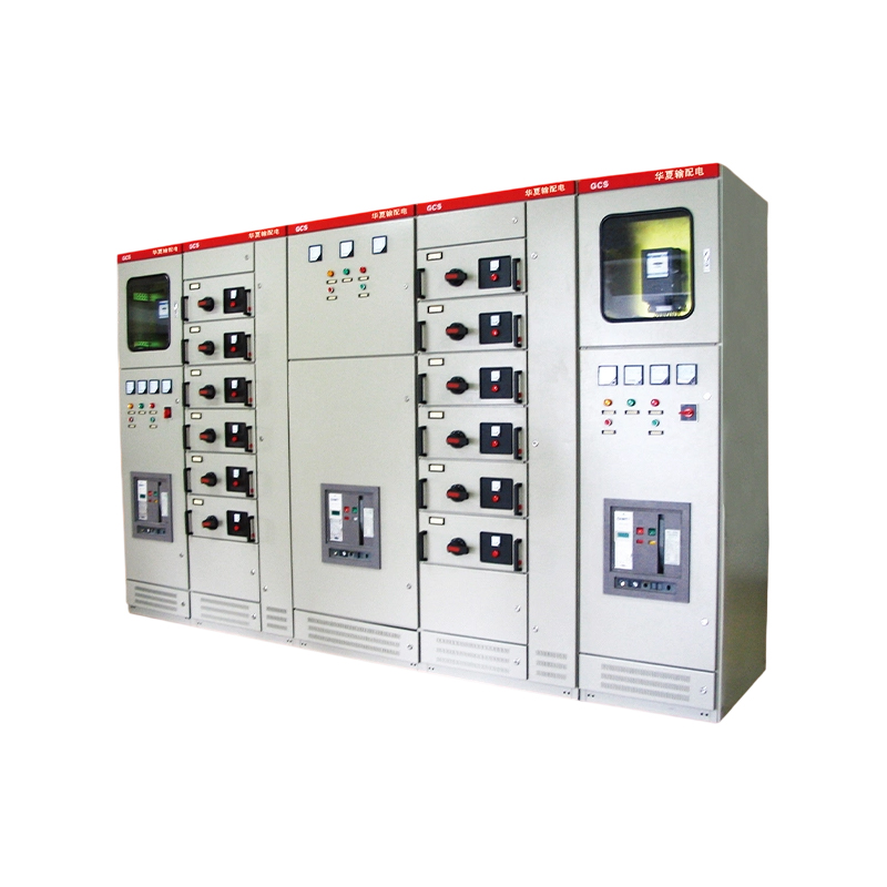 HGCS Withdrawable Low Voltage Distribution Cabinet