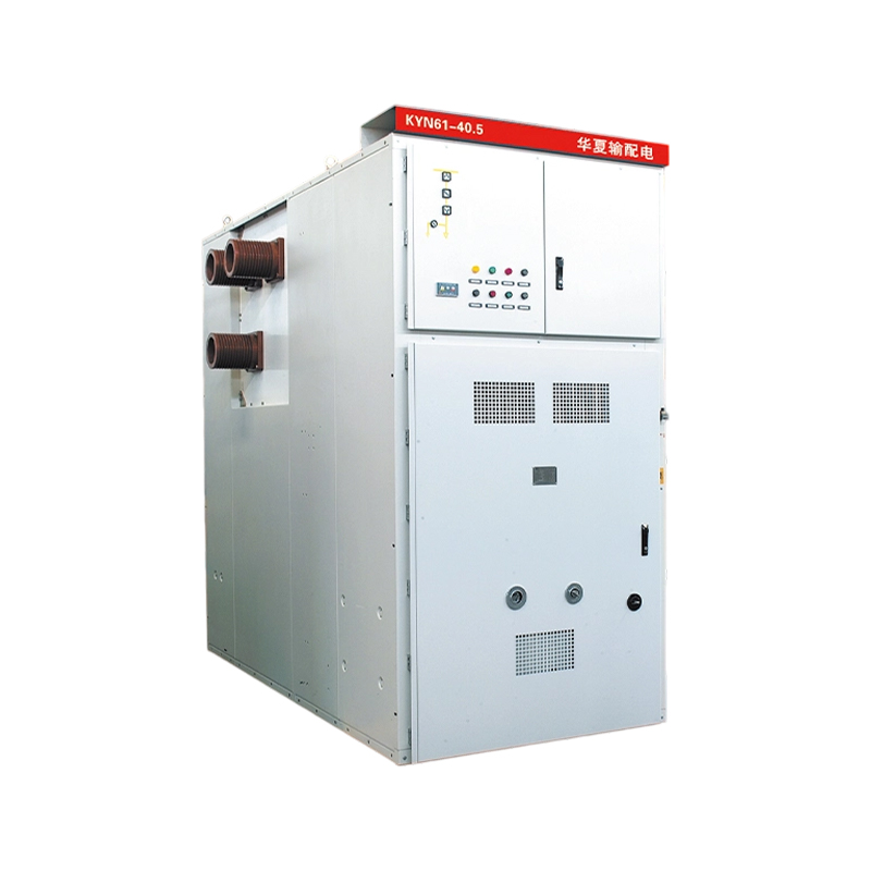 KYN61-40.5 Armored Withdrawable AC Metal-Enclosed Switchgear