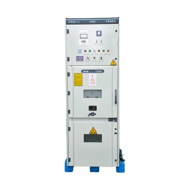 KYN28A-12/24 Armored Withdrawable AC Metal-Enclosed Switchgear