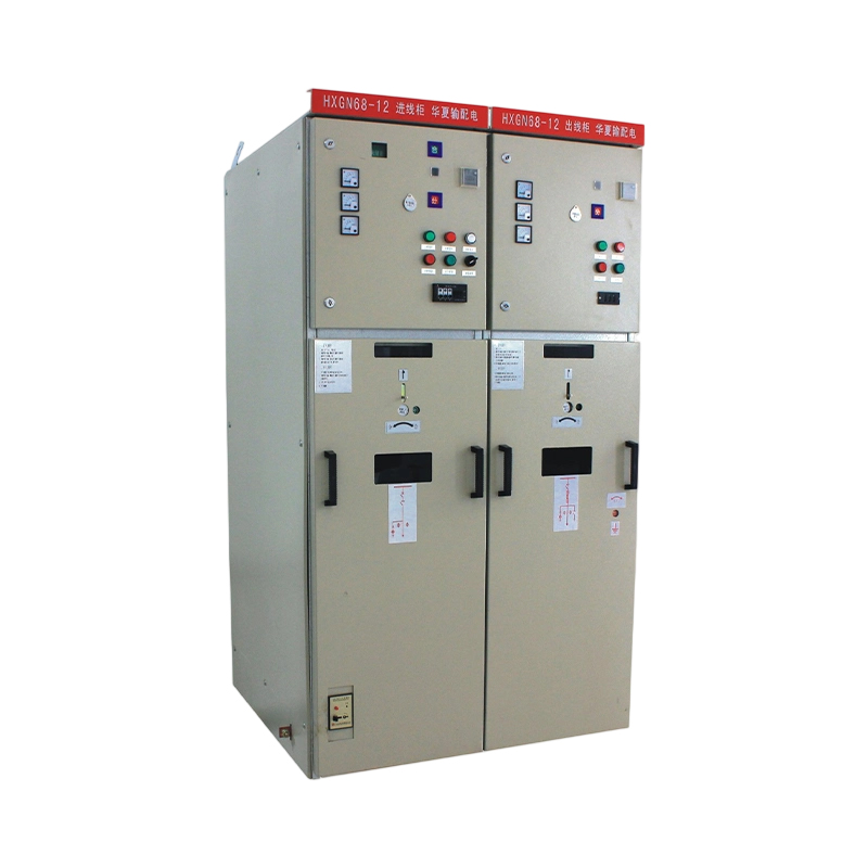 HDFK-12 Primary and Secondary Integrated Ring Main Unit (RMU)