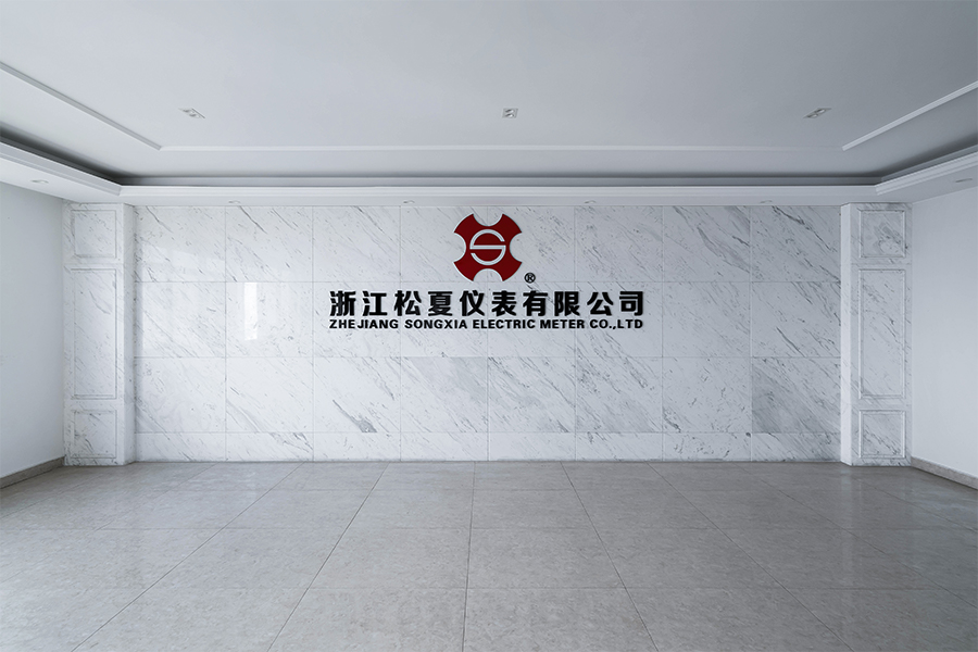 Company receptionist Company receptionist