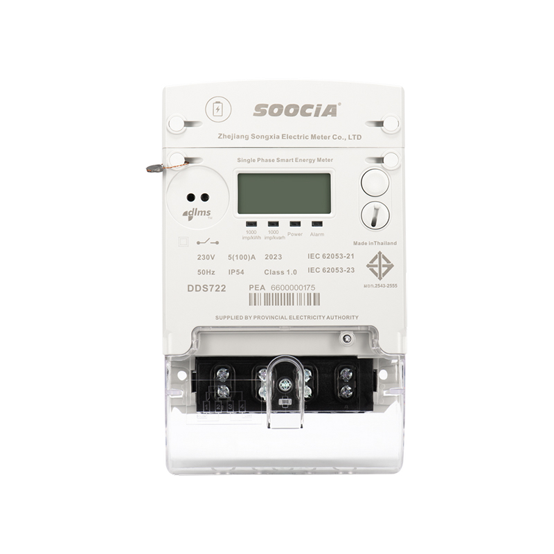 DDS722 Thailand Series Single-Phase Prepaid PLC Energy Meter