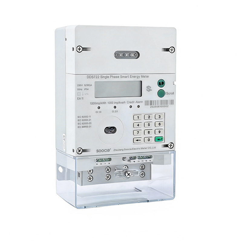 DDS722 Single Phase Smart Energy Meter（MID）