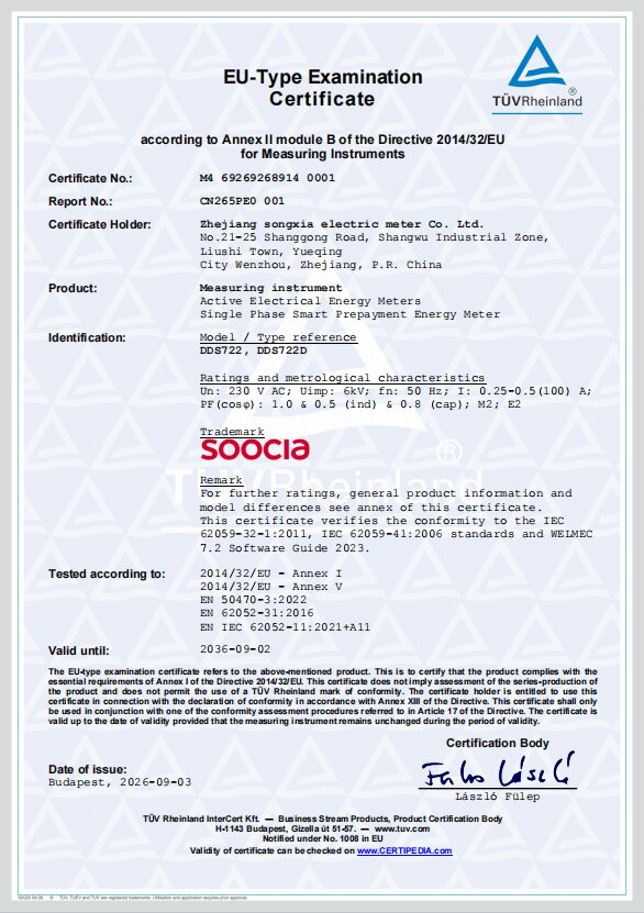 soocia mid module b smart meter certificate