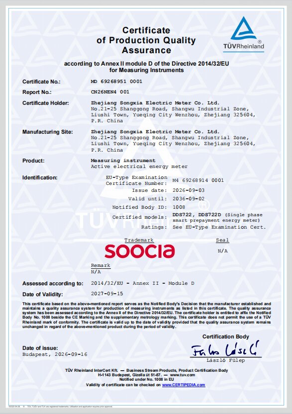 soocia mid module d smart meter certificate