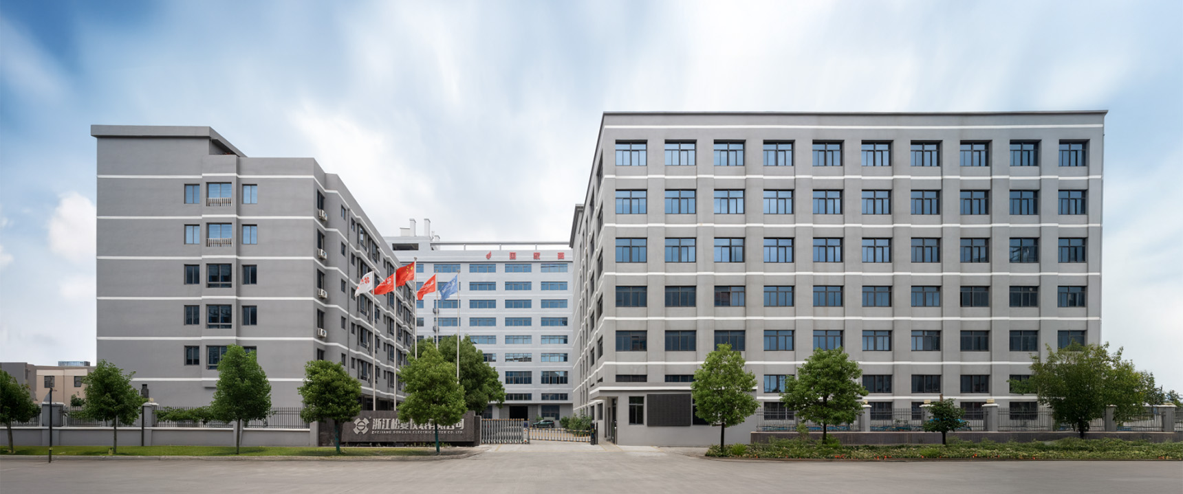 Zhejiang Soocia Electric Meter Co., Ltd.