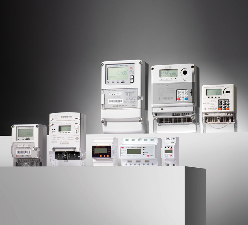 Zhejiang Soocia Electric Meter Co., Ltd.