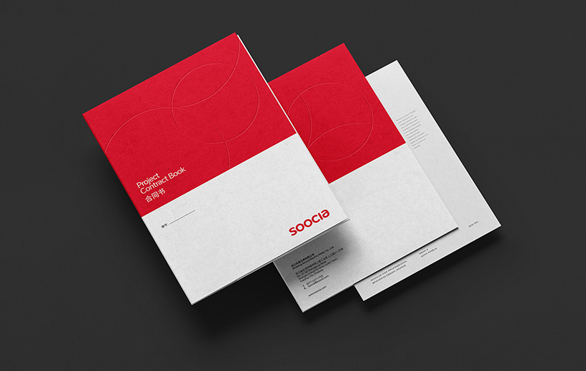 Zhejiang Soocia Electric Meter Co., Ltd.